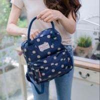 ราคา Sweet lemon กระเป๋าเป้2in1 (2179057479)