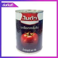 ราคา 560 กรัม ไมก้า ซอสมะเขือเทศเข้มข้น คุณภาพสูง ส่งเร็วที่สุด Mica Tomato Paste 560g (25264331644)