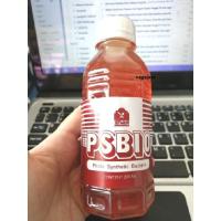 ราคา PSBIO แบคทีเรียเหลว แบคทีเรียสังเคราะห์แสง แบคทีเรียสตาร์ทบ่อตู้ปลา 200ml (40454683324)