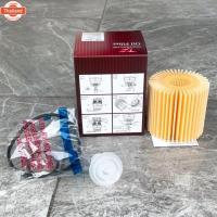 ราคา กรองน้ำมันเครื่อง Toyota Camry ACV50 ASV51 Hybrid Alphard Vellfire Hybrid 2AR FE FXE /04152-YZZA1/ OK-002 Toyota Boshoku (41268908603)