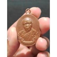 ราคา เหรียญห่วงเชื่อม หลวงปู่ทิม วัดละหารไร่ จ.ระยอง (20307469789)