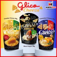ราคา [พร้อมส่ง]Glico Cheeza Fresh Cheese 36g กูลิโกะ ชีซ่า คริสปี้ ชีส สแน็ค ทุกชิ้นอัดแน่นไปด้วยรสชาติเต็มๆ (25727521645)