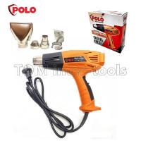 ราคา เครื่องเป่าลมร้อน ยี่ห้อPOLO รุ่นWYT02-2000W HEAT GUN ปรับได้ 2 ระดับ (9475784279)