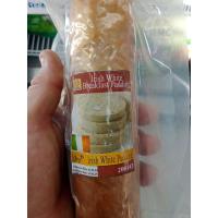 ราคา CHEF'S KITCHEN Homemade Irish White Pudding * 700g 2 PACK * INC. POLY BOX AND FROZEN GEL PACK / 350g x 2 = 750g (54200084012)