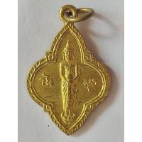 ราคา เหรียญพระประจำวัน (พุธ) พระพุทธ 25 ศตวรรษ ปี 2500 กะไหล่ทอง (27231451486)