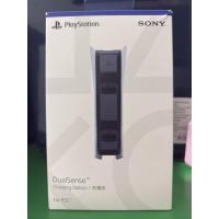 ราคา แท่นชาร์จจอย ps5 dualsense charging station มือสอง (45354676136)