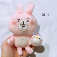 ราคา ตุ๊กตา ก้นถ่วง มือสอง คานาเฮ กระต่าย ลูกไก่ Kanahei usagi piske อูซางิ พีสึเกะ (45505381044)