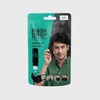 ราคา ยาดมหยดแมสก์ PEPPERMINT FIELD Mask Drop Black Mint - 3ml (8396513203)