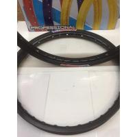 ราคา วงล้อYOKO 1.2ขอบ17 (2วง) สี ดำ(002127013) (5776272986)