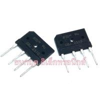 ราคา GBJ2510 Bridge Rectifier ไดโอดบริดจ์ diode 25A1000V วงจรแรงกระแสแปลงไฟAC เป็น DC (17094803902)