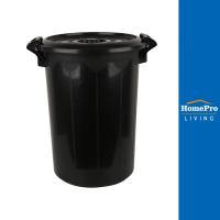 ราคา ACCO ถังน้ำกลมพร้อมฝา 66 ลิตร สีดำ จัดส่งโดย HomePro (12738189716)