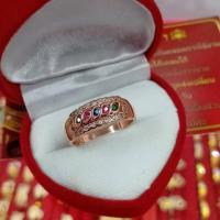 ราคา #แหวนเศษนาคแท้แท้ประดับพลอยหลากสี (40158423172)