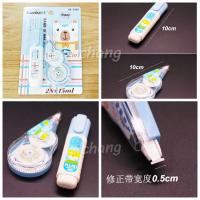 ราคา CH0589 น้ำยาลบคำผิด มาพร้อมลายน่ารัก ลายการ์ตูนอาจไม่ตรงตามรูป แบบน้ำยาและแบบเทปลบ (3582770335)