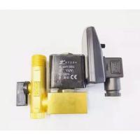 ราคา ออโต้เดรนไฟฟ้า แบบมีตัวตั้งเวลา Drain Timer 220V coil 22VA เดรน ไทม์เมอร์ ทองเหลือง 1/2 RPT-16-04 (28186380809)