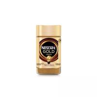 ราคา NESCAFÉ Gold Crema Intense เนสกาแฟ โกลด์ เครมมา อินเทนส์ แบบขวดแก้ว ขนาด 50 กรัม NESCAFE (21742805604)