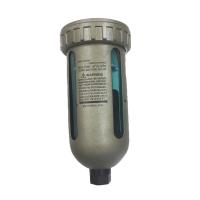 ราคา ออโต้เดรน (AutoDrain) ตัวถ่ายน้ำมันทิ้งอัตโนมัติ (11959459715)