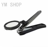ราคา กรรไกรตัดเล็บ ตกแต่งเล็บมือ แบบมีแว่นขยาย B-690 (1424950435)