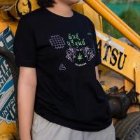 ราคา PanBuriram พันธุ์บุรีรัมย์ T-shirt พันธุ์บุรีรัมย์ (20667514017)