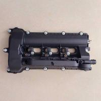 ราคา ฝาปิดห้องวาล์วฝาครอบเครื่องยนต์ฝาสูบเหมาะสําหรับ Land Rover Range Rover Discover LR051835 (40176279029)