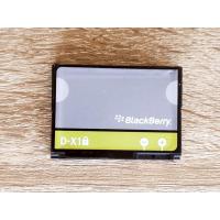 ราคา แบตเตอรี่ Blackberry curve 8900 / 9630 / 9500 / 9530 BlackBerry Storm 9550 / Storm2 9520 Battery Model D-X1 (10513668470)