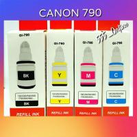 ราคา หมึกเติม หมึกพิมพ์ Canon GI-790 PREMIUM INK (9664054130)