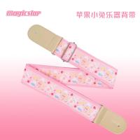 ราคา กีต้าร์โปร่งไฟฟ้าเบสอูคูเลเล่กระต่ายสีชมพูสายปรับสายคล้องไหล่หนาหนังนักเรียนสีชมพู (41911303072)