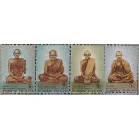ราคา [แสตมป์ไปรษณีย์ไทย ยังไม่ใข้] ปี 2548 ชุด พระปูชนียจารย์ 4 ดวงต่อชุด ราคา 5,5,5,5 บาท (20093721564)