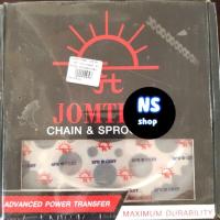 ราคา สเตอร์+โซ่ ชุด R15 150 YAMAHA R15 แท้100% (6630694583)