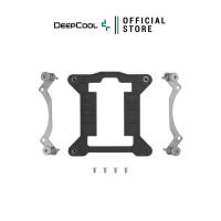 ราคา DEEPCOOL - MOUNTING BRACKET KIT EM172 LGA1700 For CASTLE/CASTLE EX/GAMMAXX LIQUID COOLER (23478279035)