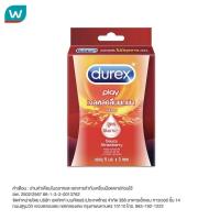 ราคา Durex ดูเร็กซ์ เพลย์ สตรอเบอร์รี่ 5 มล. x 3 ซอง (24839967048)