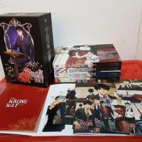 ราคา The wrong way ( รอบจอง) (7636814587)