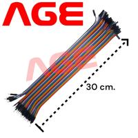 ราคา สายจัมเปอร์ สายแพ ผู้-เมีย ยาว 30 CM ขนาด 40 เส้น Jumper wire (24269177790)