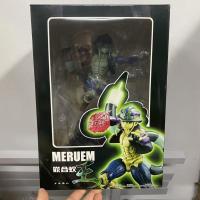 ราคา 26 ซม. Hunter x Hunter Meruem PVC Action Figure (26069998731)