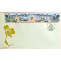 ราคา ซองวันแรกจำหน่ายฉลองสิริราชสมบัติครบ 70 ปี 2560 (24232696780)