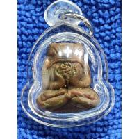 ราคา พญากบกินเดือนครูบาออเนื้อผงรุ่น 1 แช่น้ำมันประคำ ตะกรุด สามดอก แท้ ส่งไว เลี่ยมกันน้ำพร้อมใช้ (9415510637)