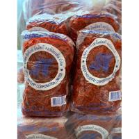 ราคา หนังยางรัดของ ยางรัดของ ยางมัดแกง ยางสีแดงวงเล็ก (44212168412)