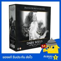 ราคา Dark Souls: The Board Game: Painted World of Ariamis Core Set (21471101394)