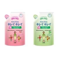 ราคา Kirei Kirei โฟมล้างมือ คิเรอิ คิเรอิ กลิ่นพีช สีชมพู , กลิ่นองุ่น สีเขียว ชนิดถุงเติม 200 ml (4617959316)