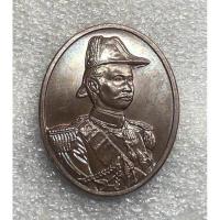 ราคา เหรียญเงินรัชกาลที่5 ที่ระลึกสร้างอาคารมหาวิทยาลัยมหาจุฬาลงกรณ์( มจร.)ราชวิทยาลัย (17002218964)