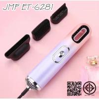 ราคา ใหม่ล่าสุด!!ไดร์ เปลี่ยนหัวได้ 3 หัว ไดร์เป่าผมหัวแปรง 2 In 1 เครื่องไดร์ผมตรง ม้วนลอนหวีไฟฟ้า ไดร์เป่าผม (20277996471)