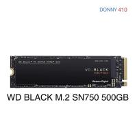 ราคา WD BLACK SN750 500GB SSD NVMe M.2 2280 (7957881233)