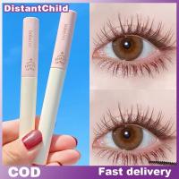 ราคา DSTH ยาว Eyelash Extension Eye Lashes แปรงยาวสวมใส่มาสคาร่ากันน้ํา DSS (44806955607)