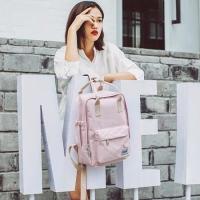 ราคา กระเป๋าเป้ แฟชั่น Cubic 8848 Pastel Japan Style - สีครีม (575248606)
