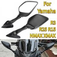 ราคา กระจกมองหลังรถจักรยานยนต์สําหรับ Yamaha XMAX 300 R3 R25 R15 NMAX 155 พับไปข้างหน้ากระจกสีขาวด้านข้างกระจกสกู๊ตเตอร์อุปกรณ์เสริม (52303385944)