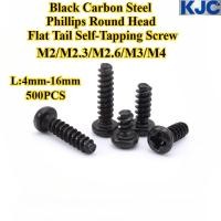 ราคา [KJC-ZGLS] เหล็กคาร์บอนสีดํา, สกรูแตะตัวเองหางแบน, M2/M2.3/M2.6/M3/M4, สกรูแตะตัวเองหางแบน, ความยาว 4 มม.-16 มม. (43879184367)