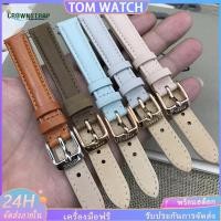 ราคา สำหรับ FOSSIL สายนาฬิกา 14 มม. สำหรับ ES3842 ES3843 ES3487 ES3708 ES3972 ES3821 ES37377 (29012019886)