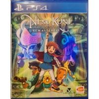 ราคา ni no kuni wrath of the white witch ps4 (7844033532)