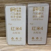 ราคา OPPO NEO,JOY 3,JOY,NEO 5,R7+,NEO 7,A71,F3,F1 SOFT CASE ULTRATHIN CLEAR THIN (42020956836)