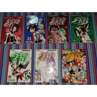 ราคา หนังสือการ์ตูน Shaman King ราชันย์แห่งภูต เล่ม 20-23 ,30-32 (ขายแยกเล่ม) (13925761206)