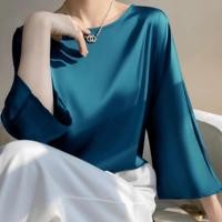 ราคา เสื้อเชิ้ตผ้าซาตินไหมมัลเบอร์รี่สำหรับผู้หญิง คอทรงกลม สีพื้น แขนสามส่วน เหมาะสำหรับสวมใส่ในฤดูร้อน#99297 (50353018649)